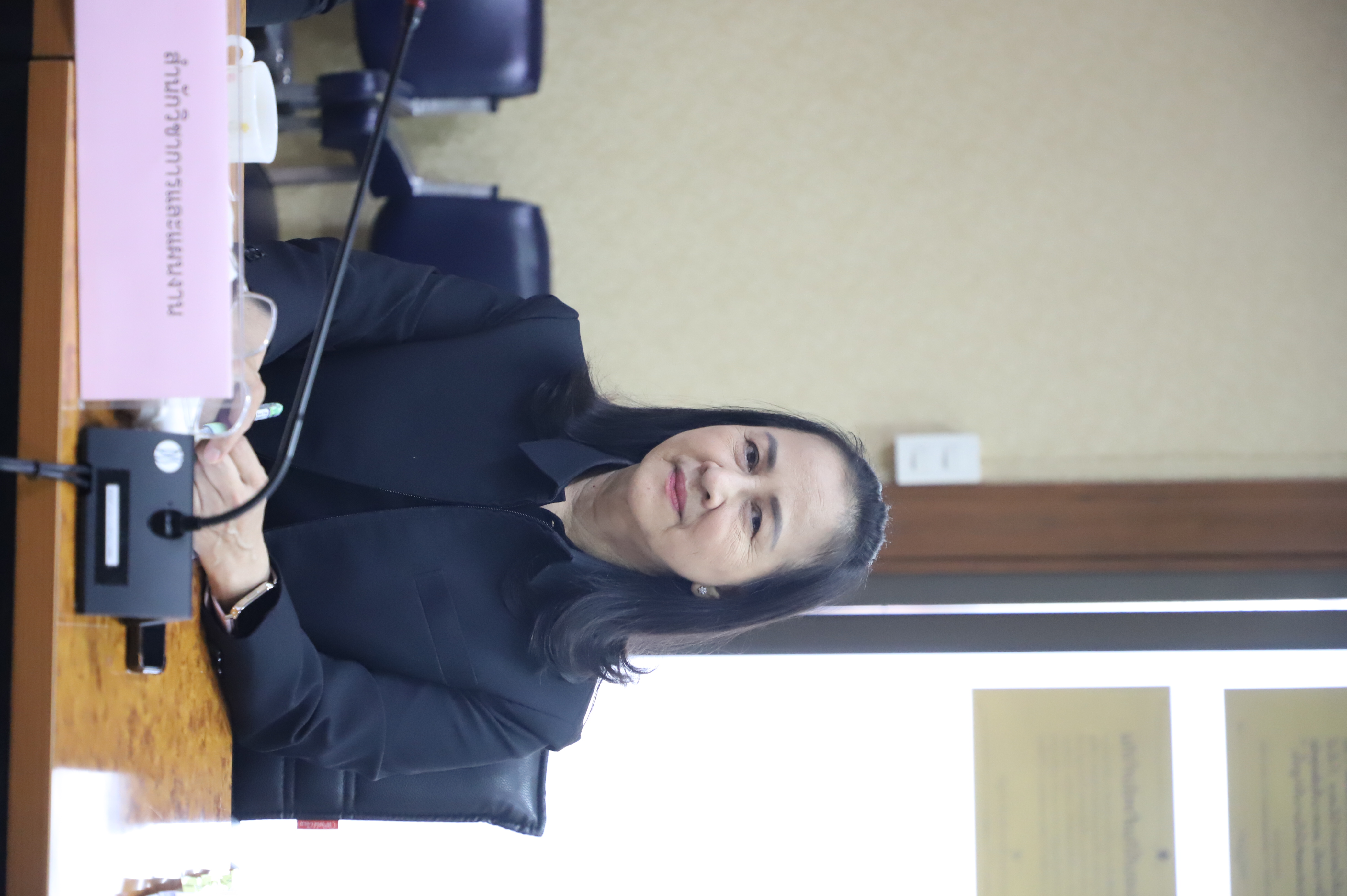 title - ส.ป.ก. ประชุมคณะอนุกรรมการพิจารณาการให้ความยินยอมหรืออนุญาตการใช้ประโยชน์ที่ดินในเขตปฏิรูปที่ดิน ครั้งที่ 4/2568